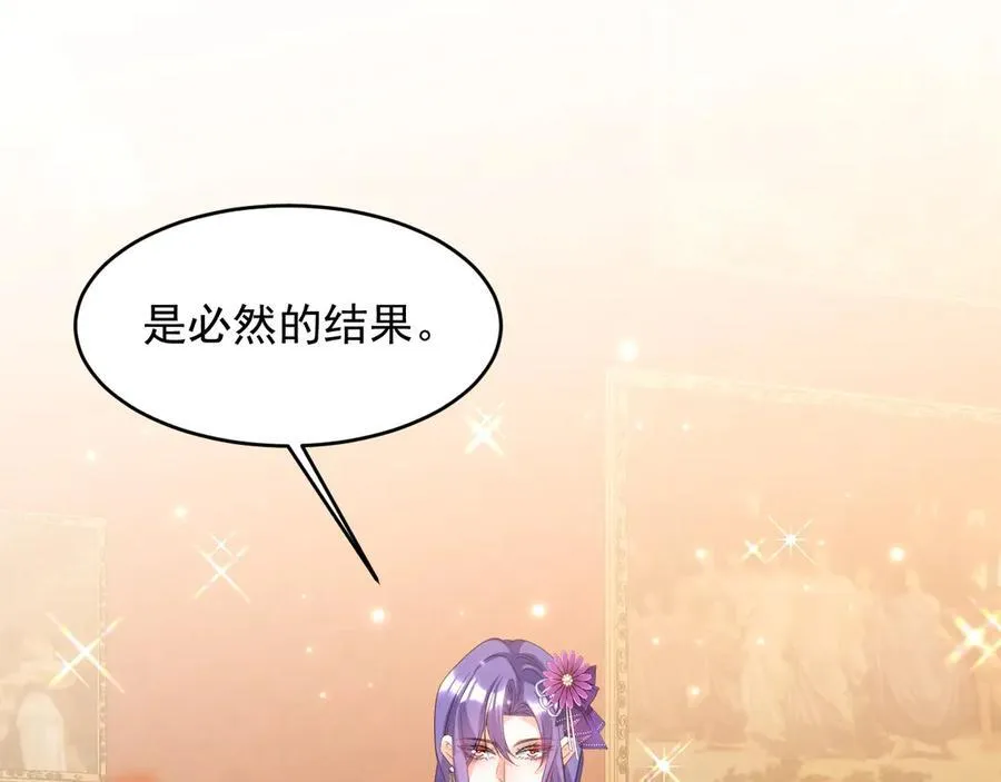 032 丢脸35