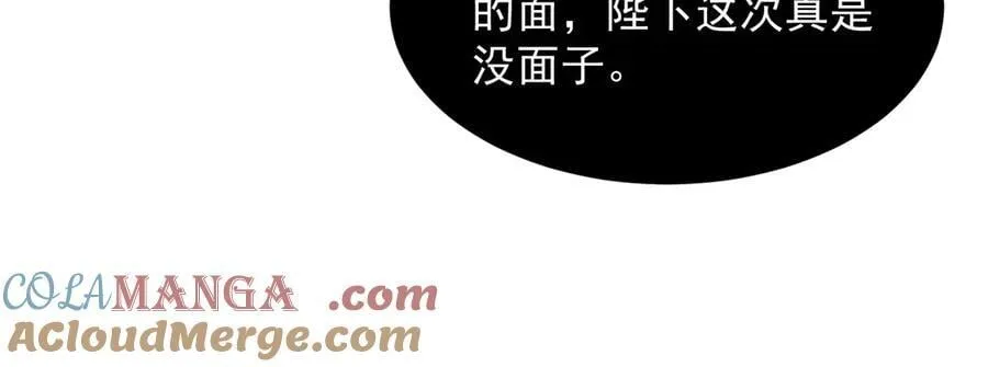 032 丢脸24