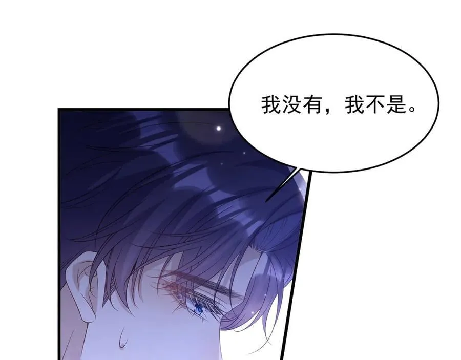 032 丢脸65