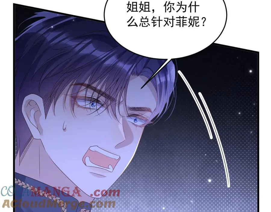 032 丢脸60