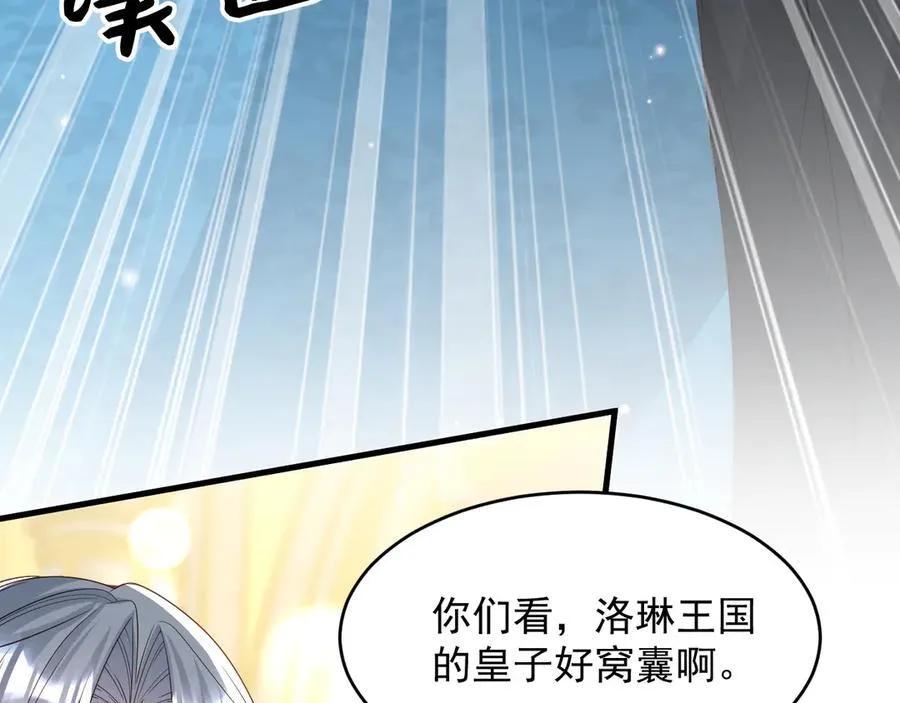 031 一败涂地4