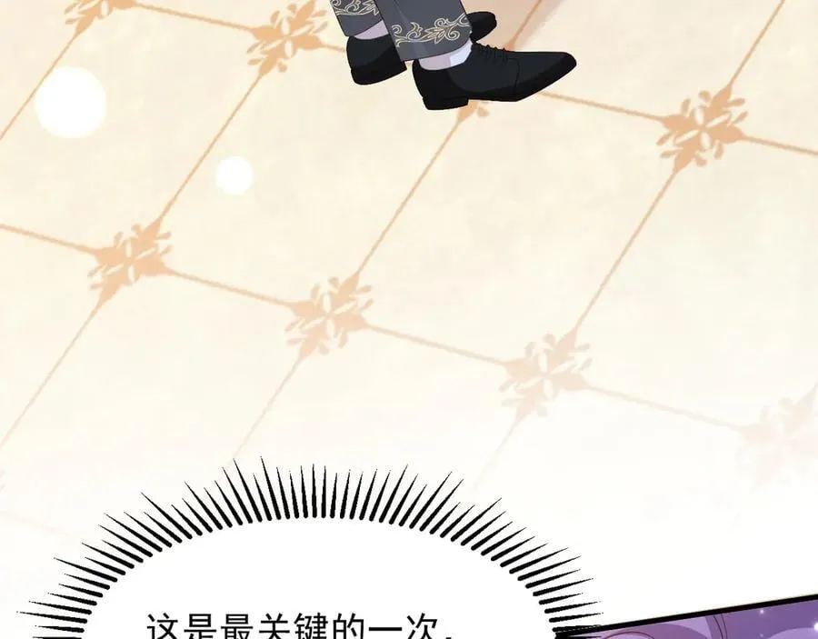 032 丢脸73