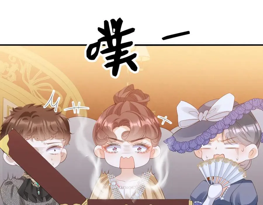 032 丢脸17