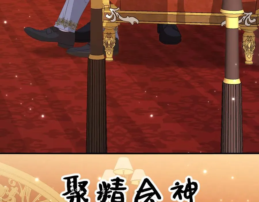 032 丢脸14