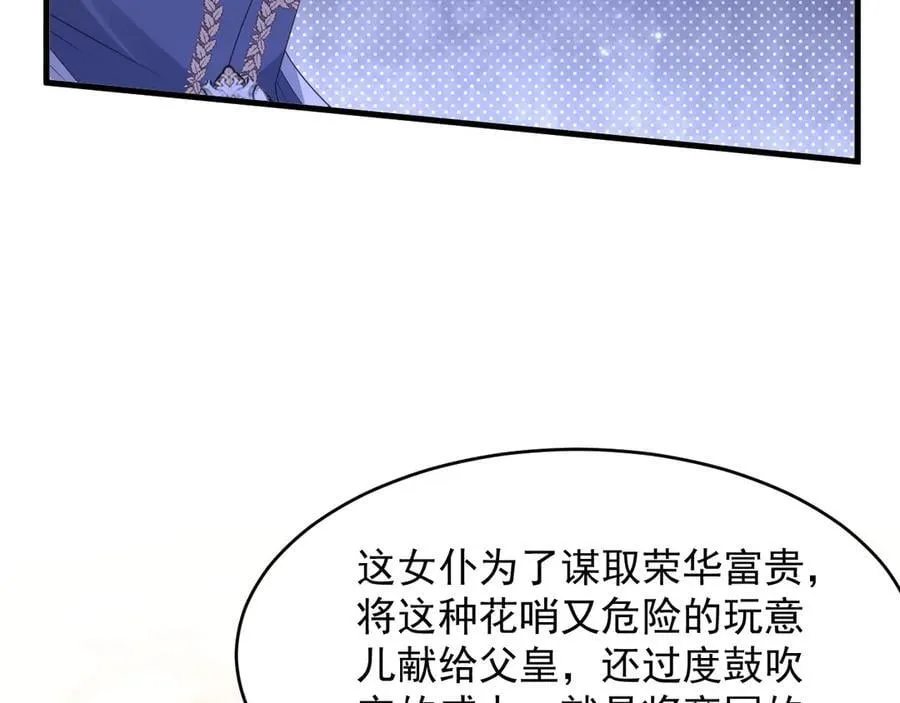 032 丢脸61