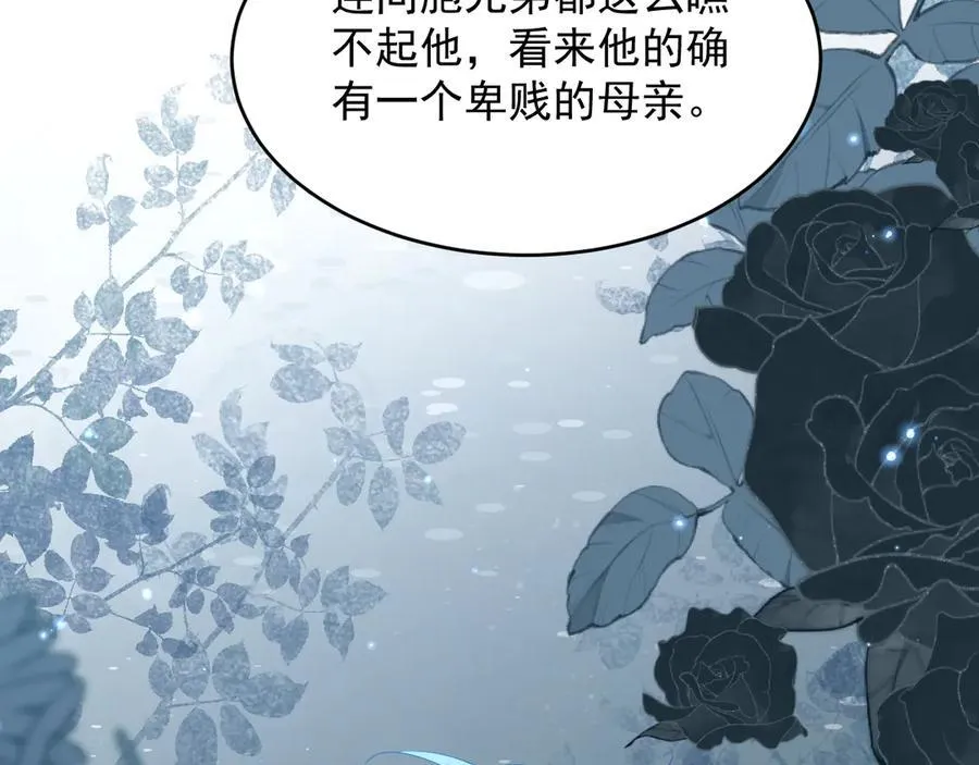 031 一败涂地8