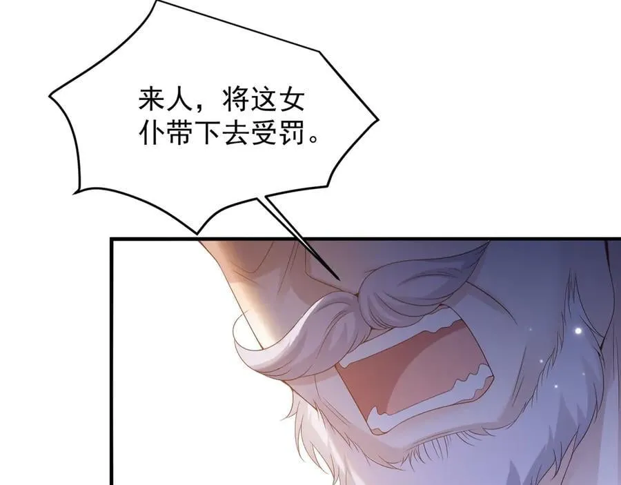 032 丢脸50