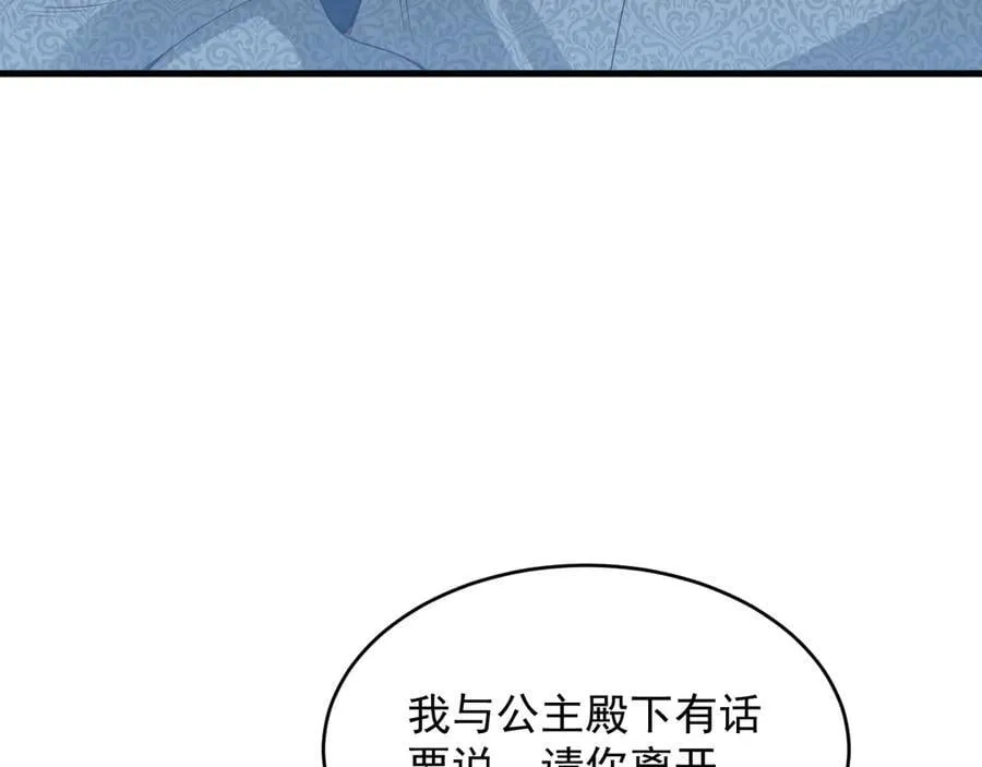 031 一败涂地38