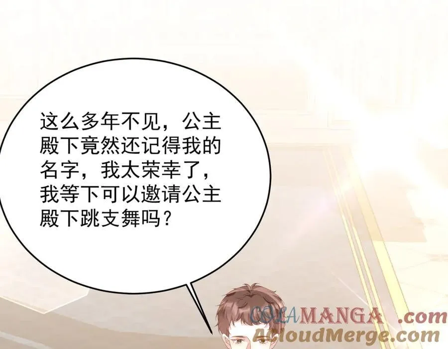 031 一败涂地30