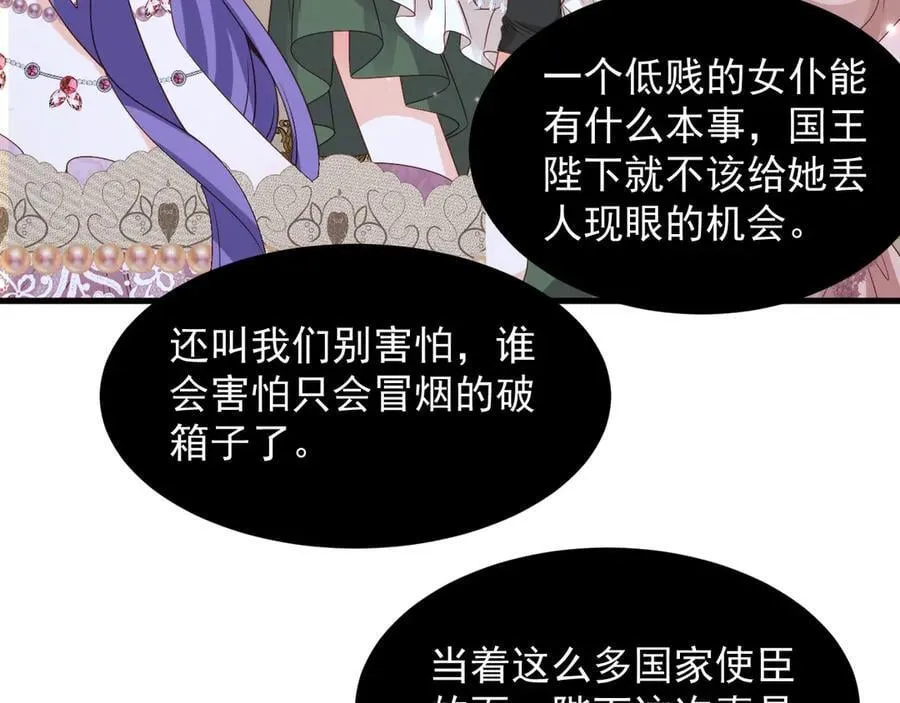 032 丢脸23