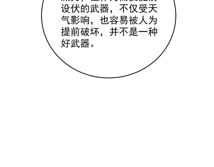 032 丢脸40