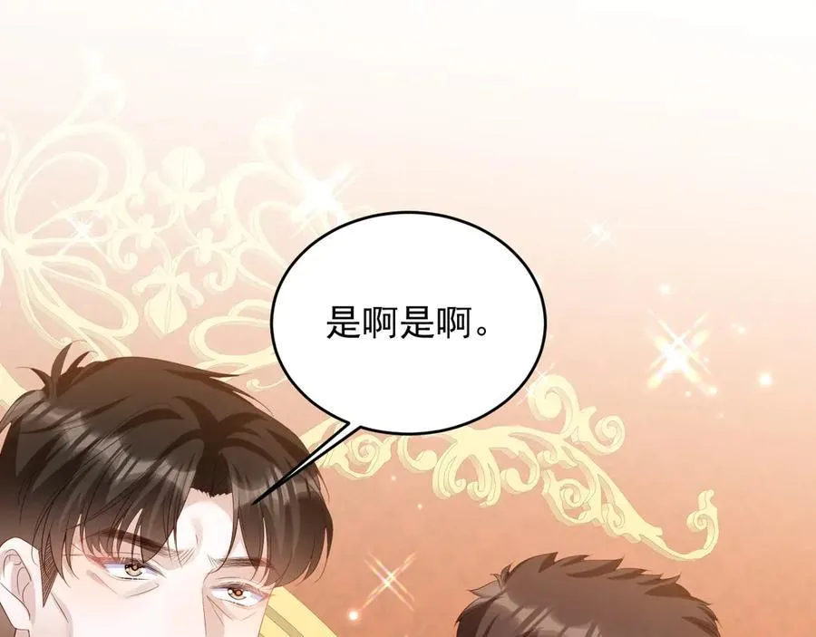 032 丢脸43