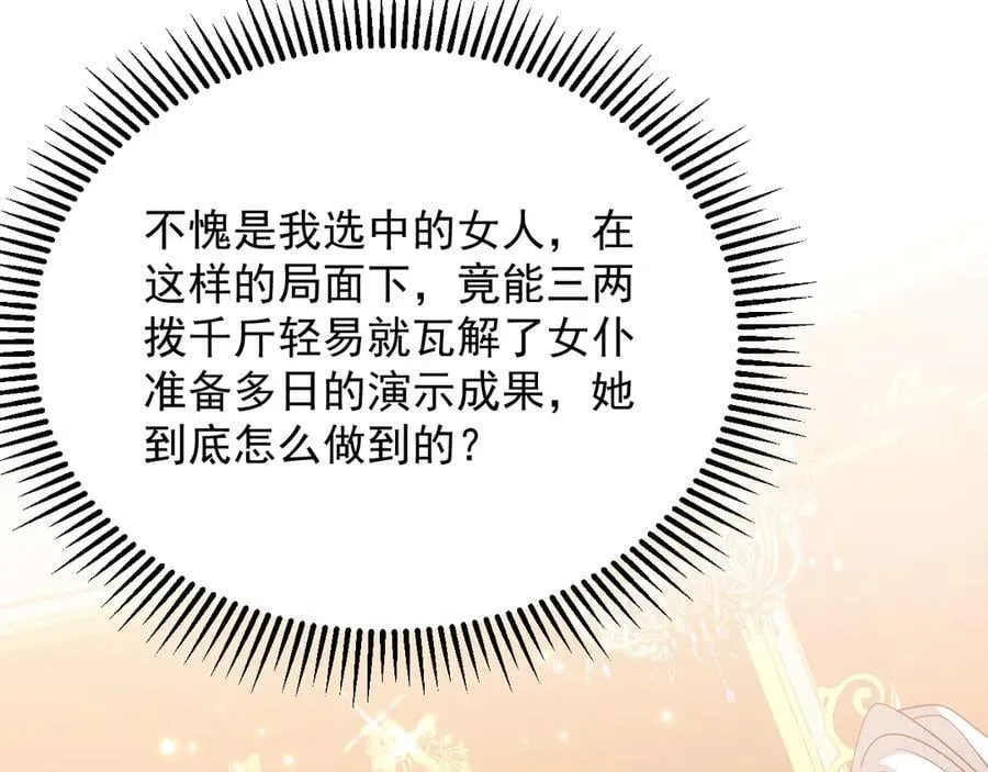 032 丢脸46