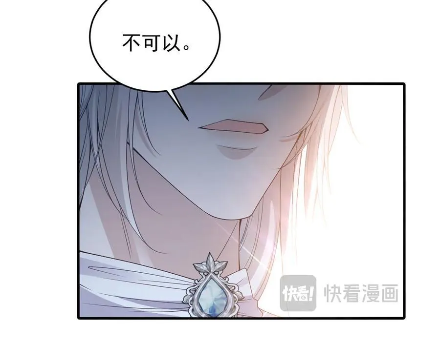 031 一败涂地34