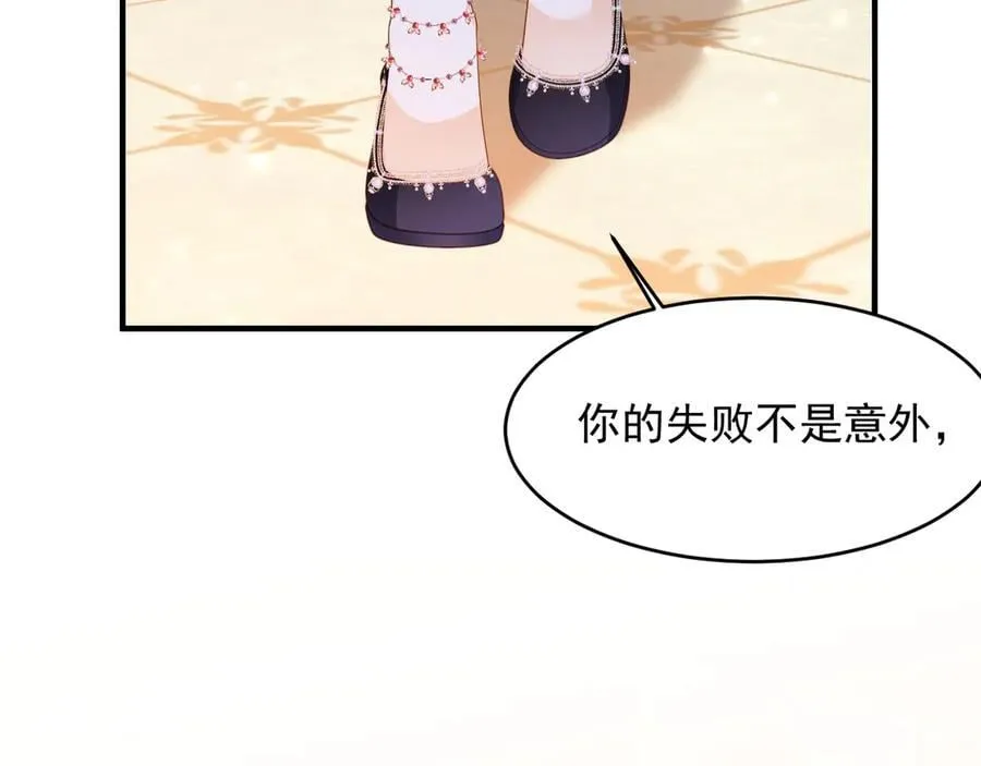 032 丢脸34