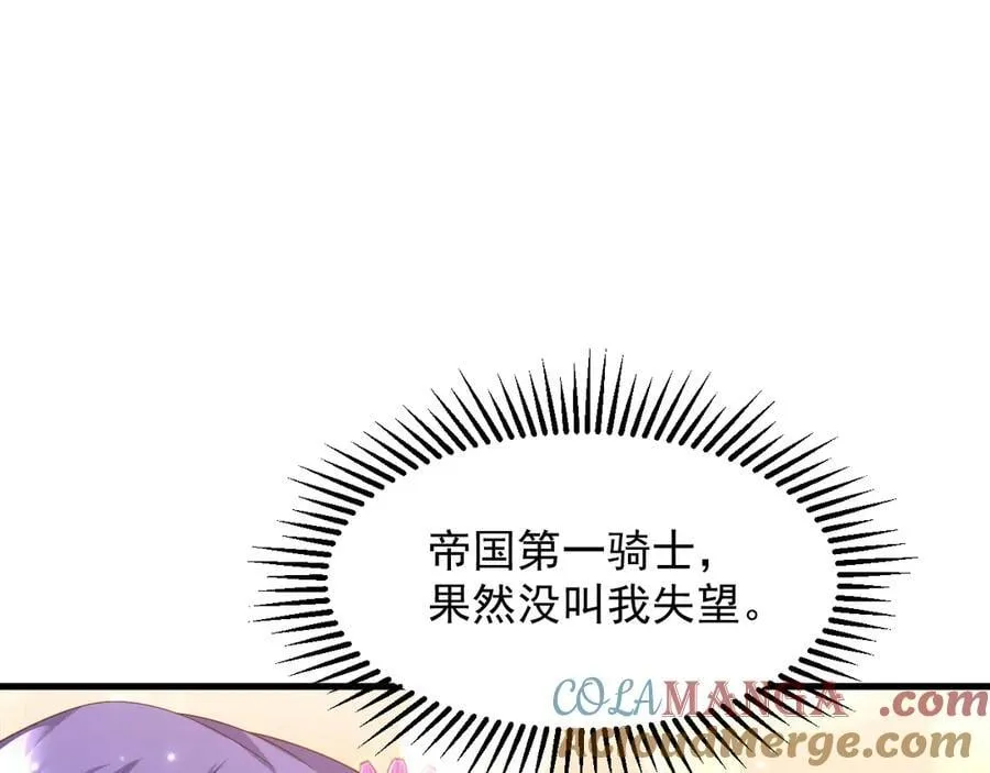 032 丢脸21