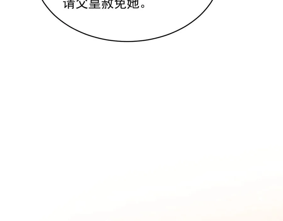 032 丢脸68