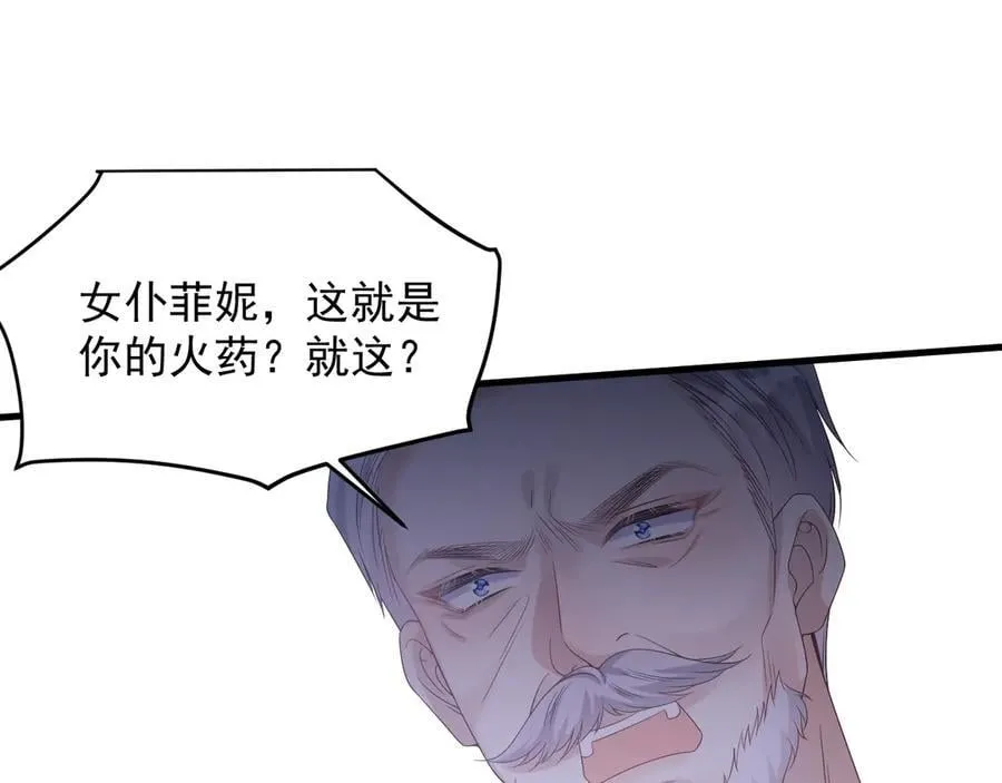 032 丢脸28