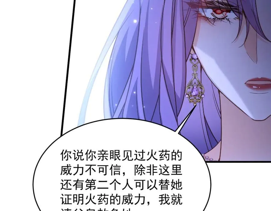032 丢脸67