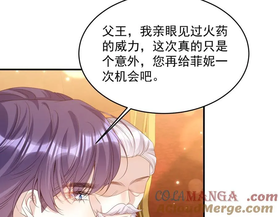 032 丢脸54