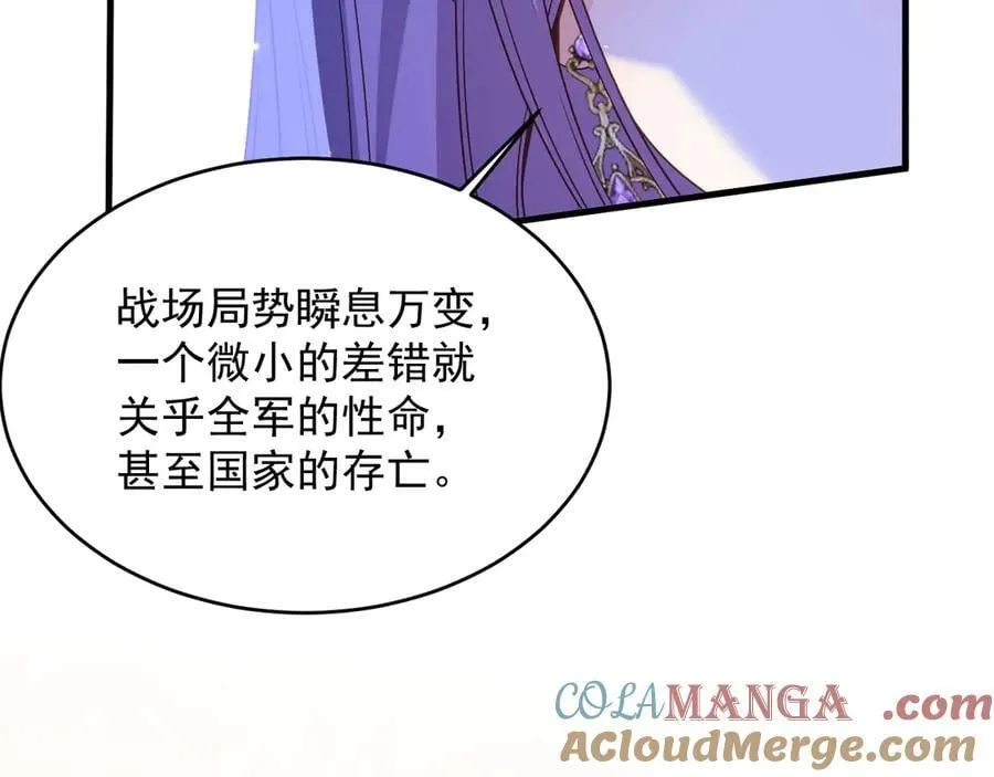 032 丢脸42