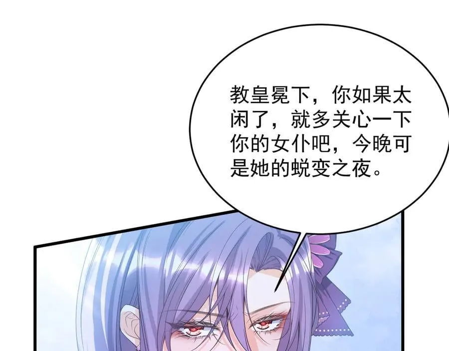 031 一败涂地44