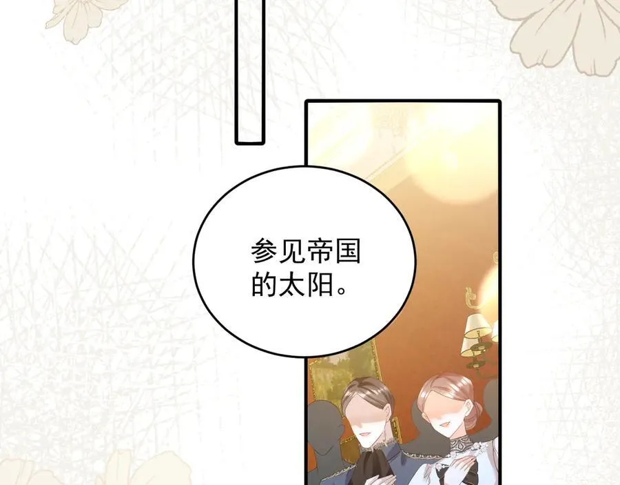 031 一败涂地55