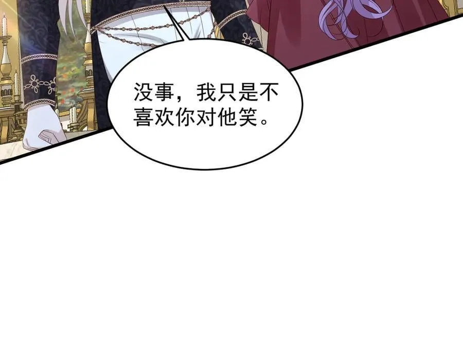 031 一败涂地43