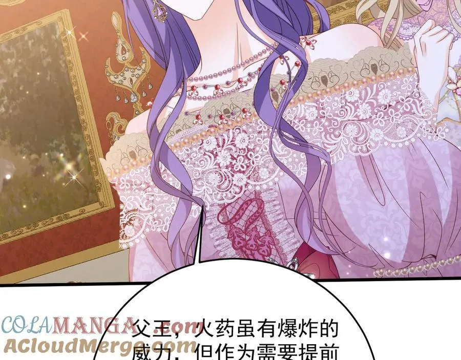 032 丢脸39