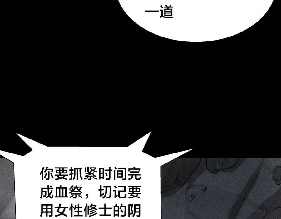 97-新招数34