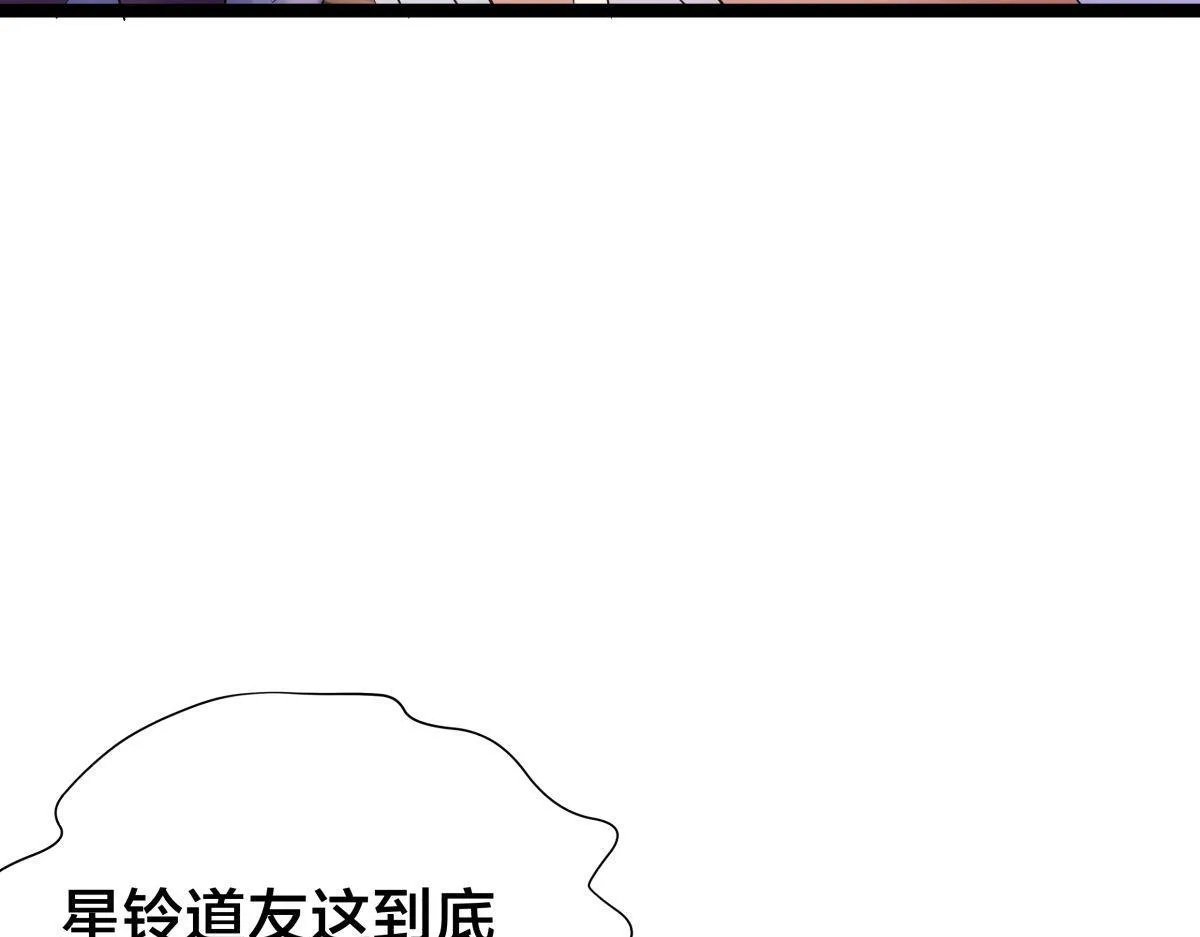 99-有人欢喜有人愁42
