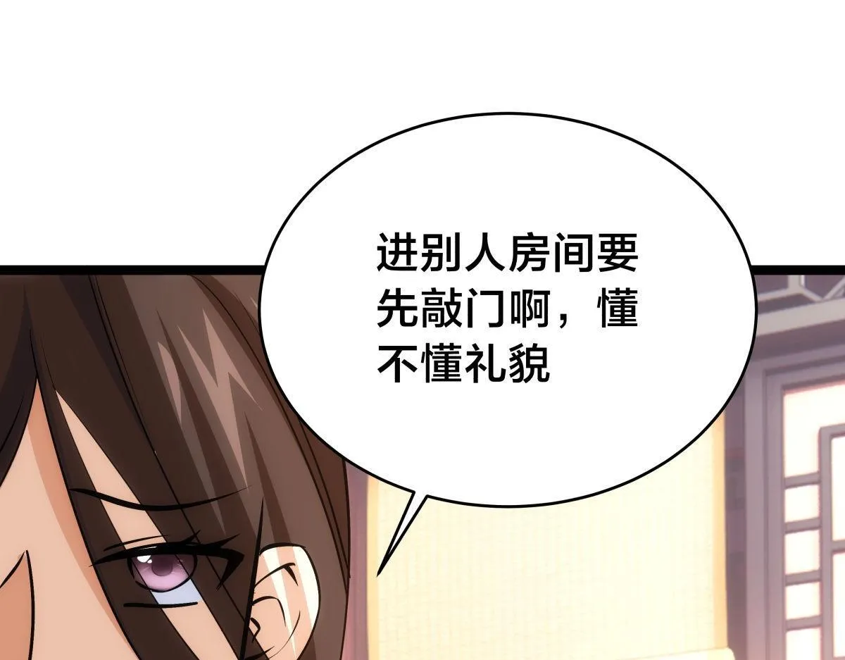 99-有人欢喜有人愁60
