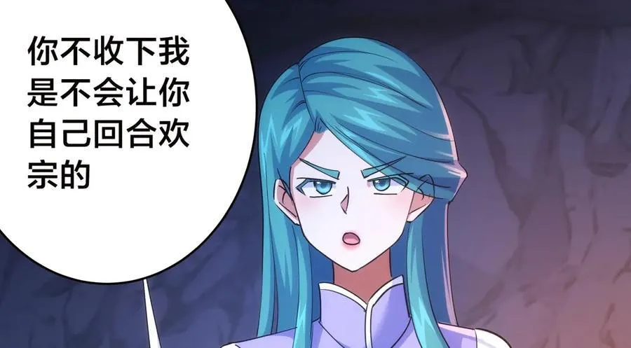 96-回来赚分了9