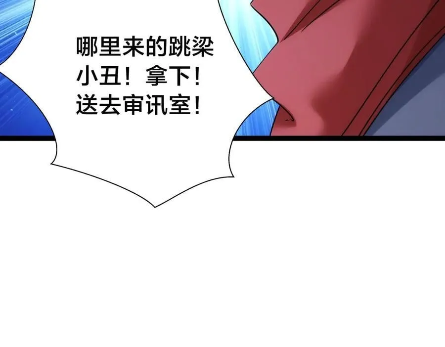 96-回来赚分了66