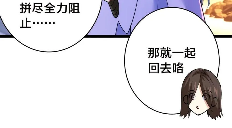 96-回来赚分了11
