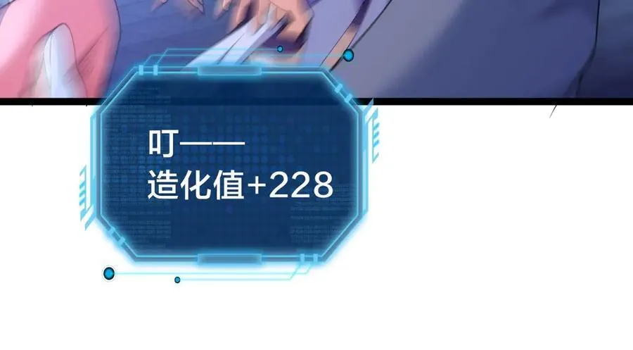 96-回来赚分了39