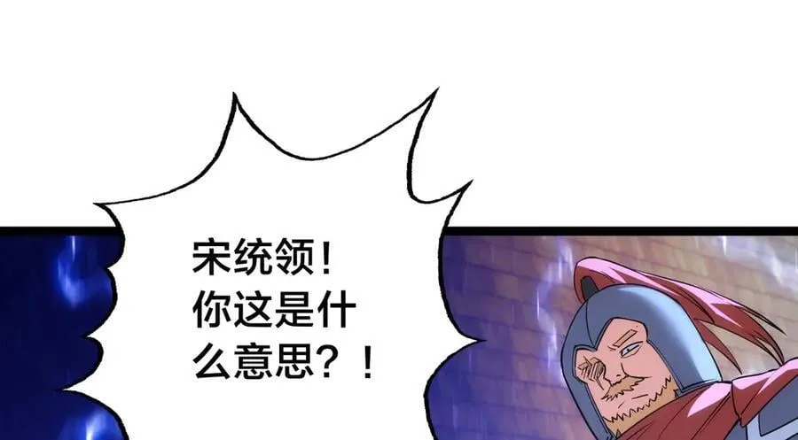 96-回来赚分了93