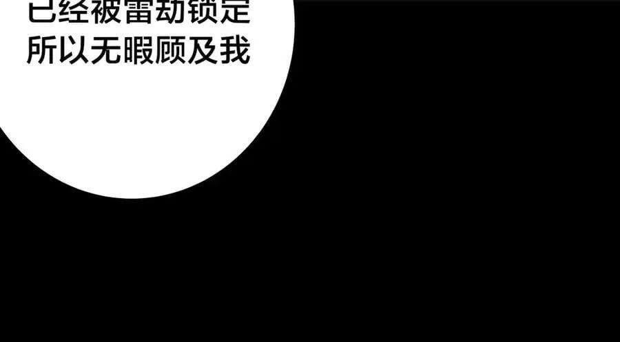97-新招数27