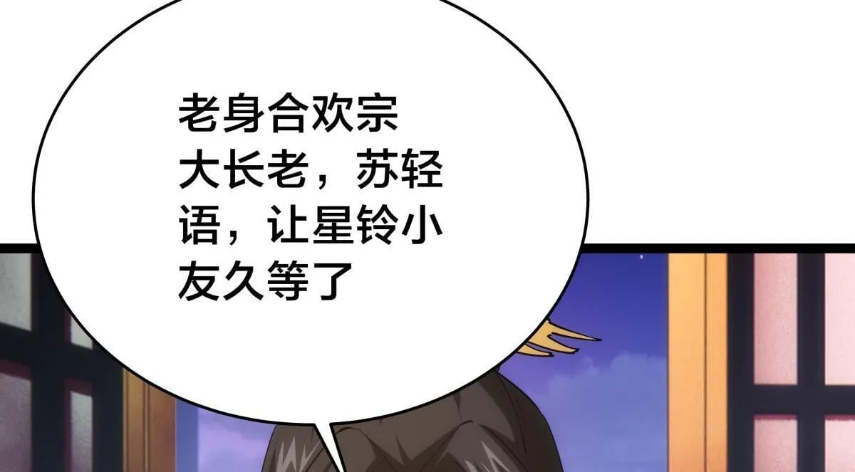 99-有人欢喜有人愁55