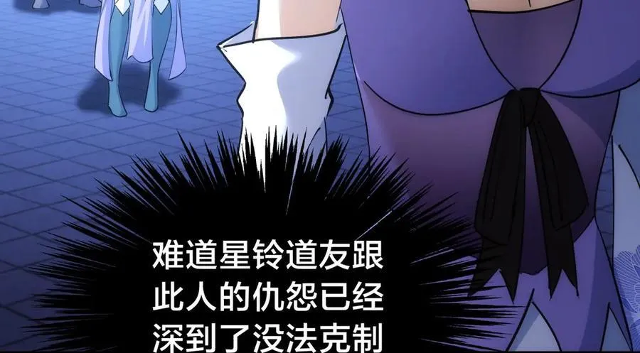 96-回来赚分了55