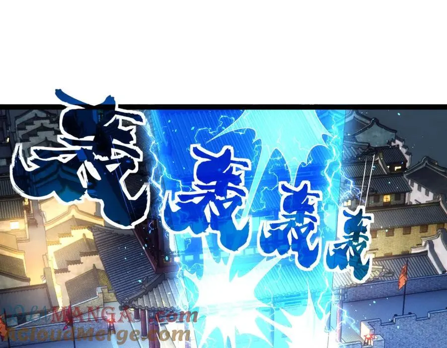 97-新招数60