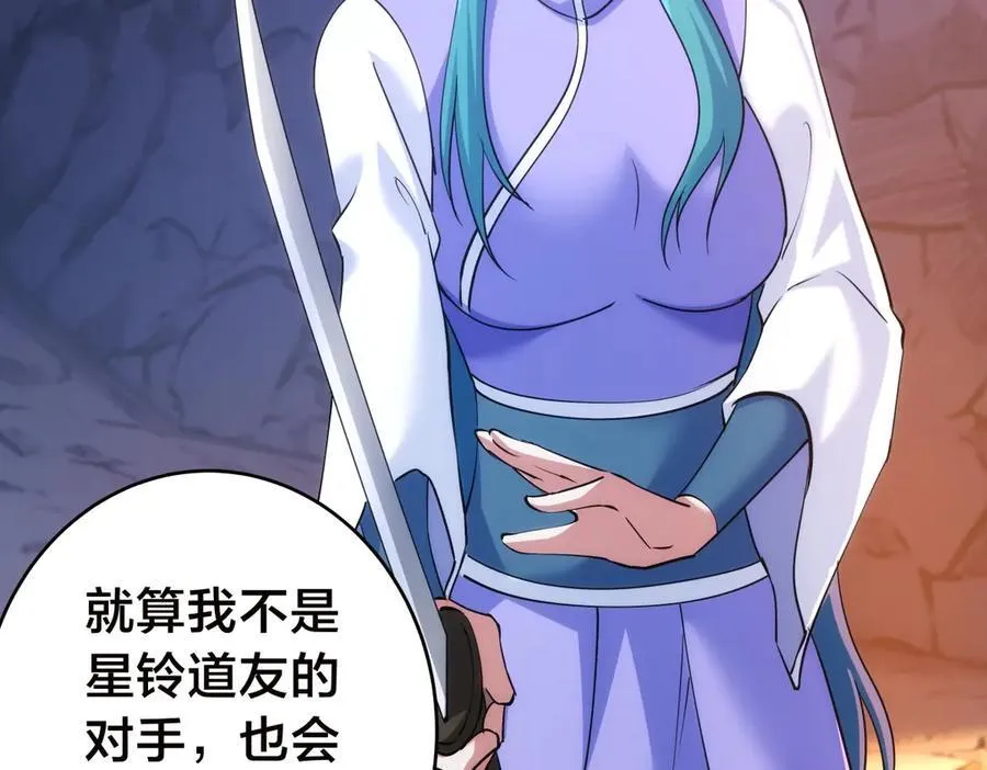 96-回来赚分了10