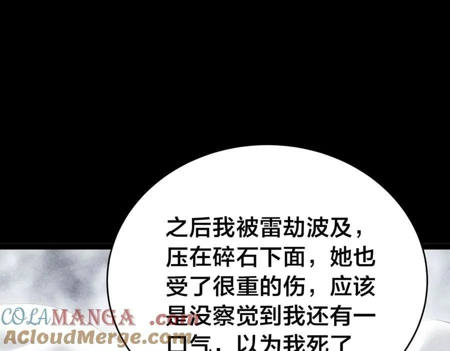97-新招数28
