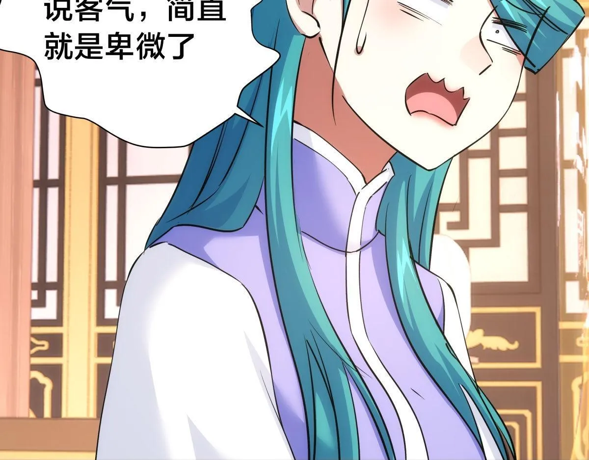 99-有人欢喜有人愁44