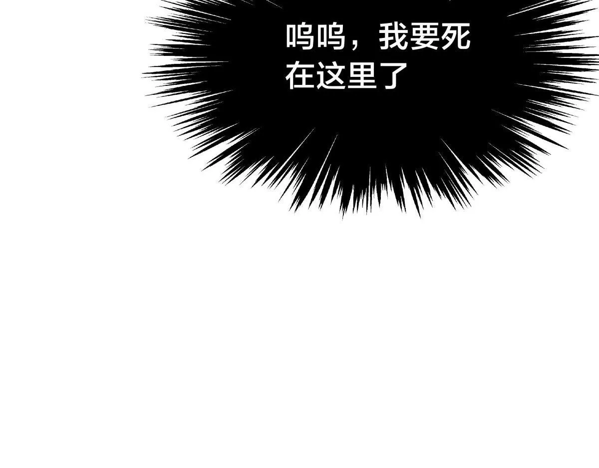 99-有人欢喜有人愁113
