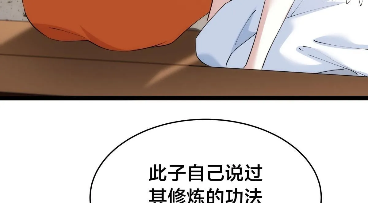 99-有人欢喜有人愁9