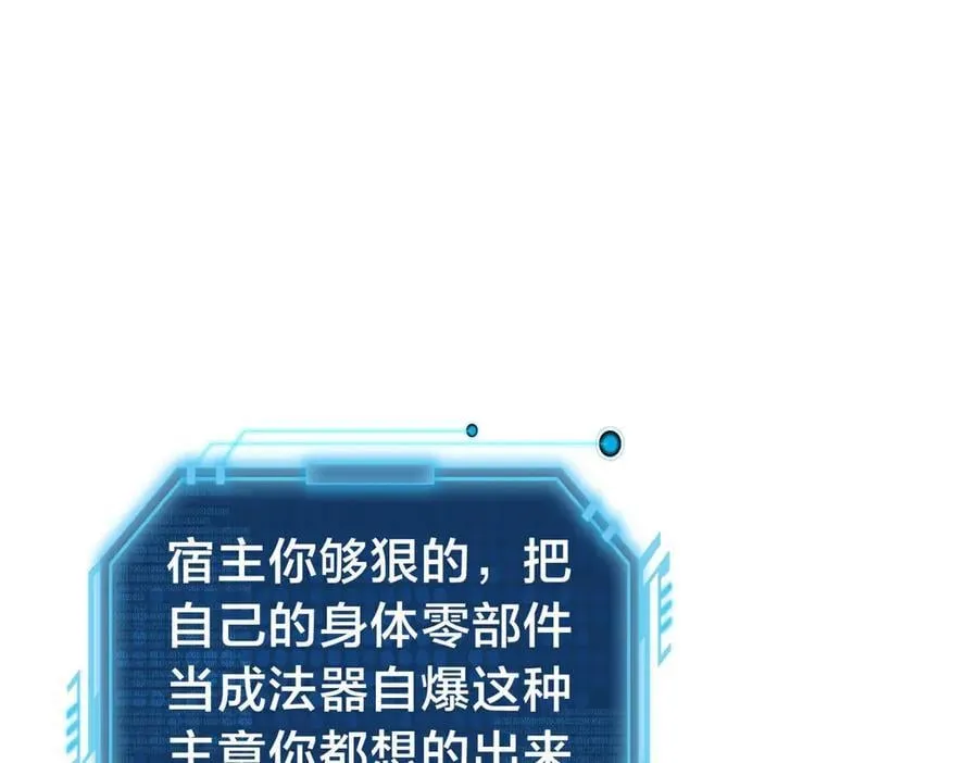 97-新招数110