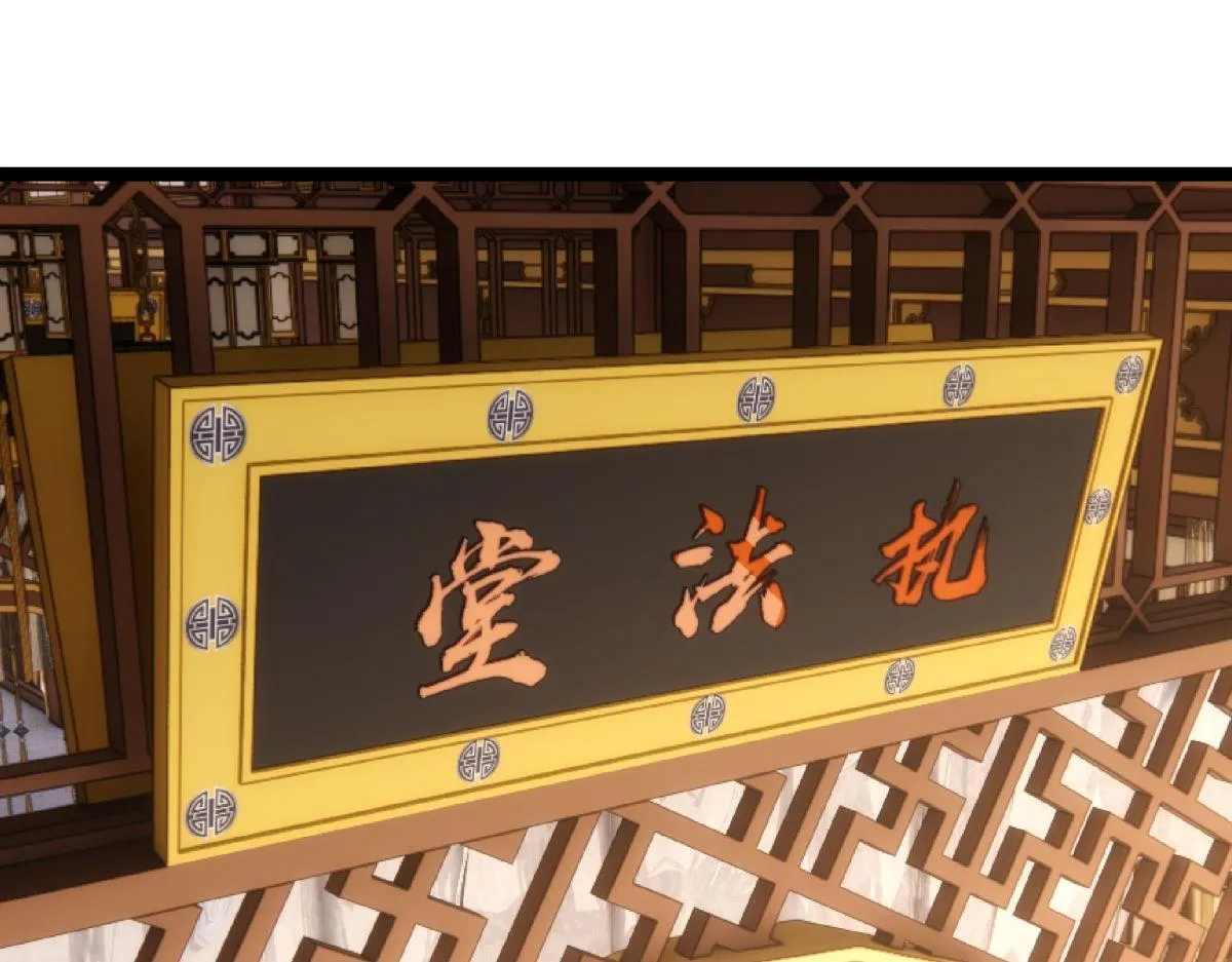 99-有人欢喜有人愁38