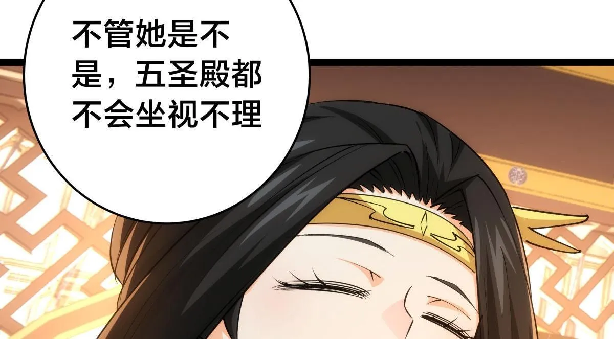 99-有人欢喜有人愁27