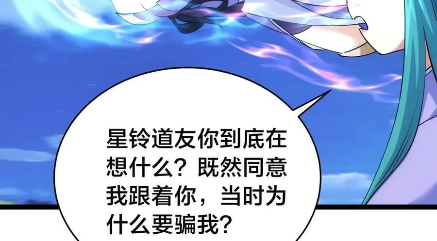 96-回来赚分了19